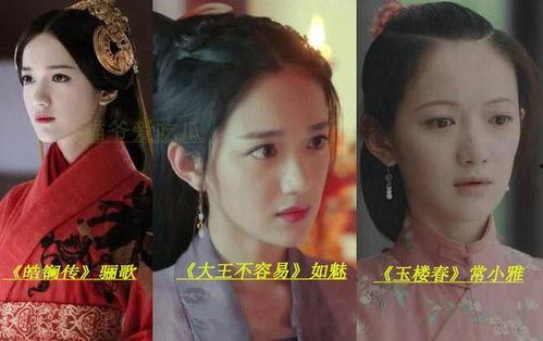 娘演员表,实力派演员阵容演绎情感纠葛