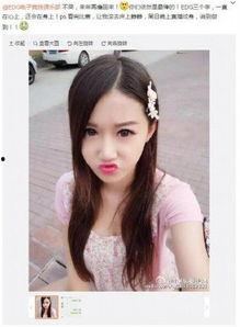 暴露女主播无码