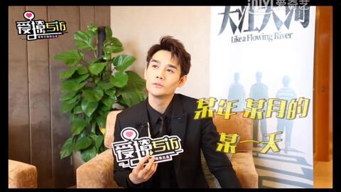 王凯搞笑合辑,欢乐无限，笑点连连