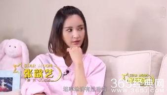 张馨怡个人资料照片,美丽与才华并存的时尚达人