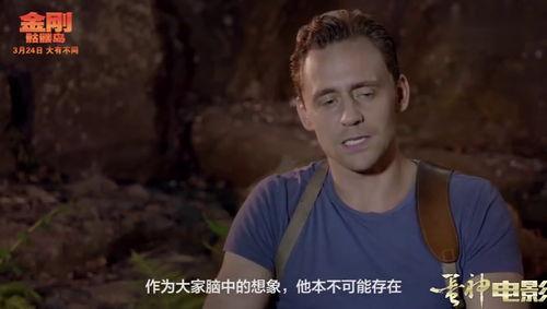 蛋神演员表,众星云集的演员阵容揭秘